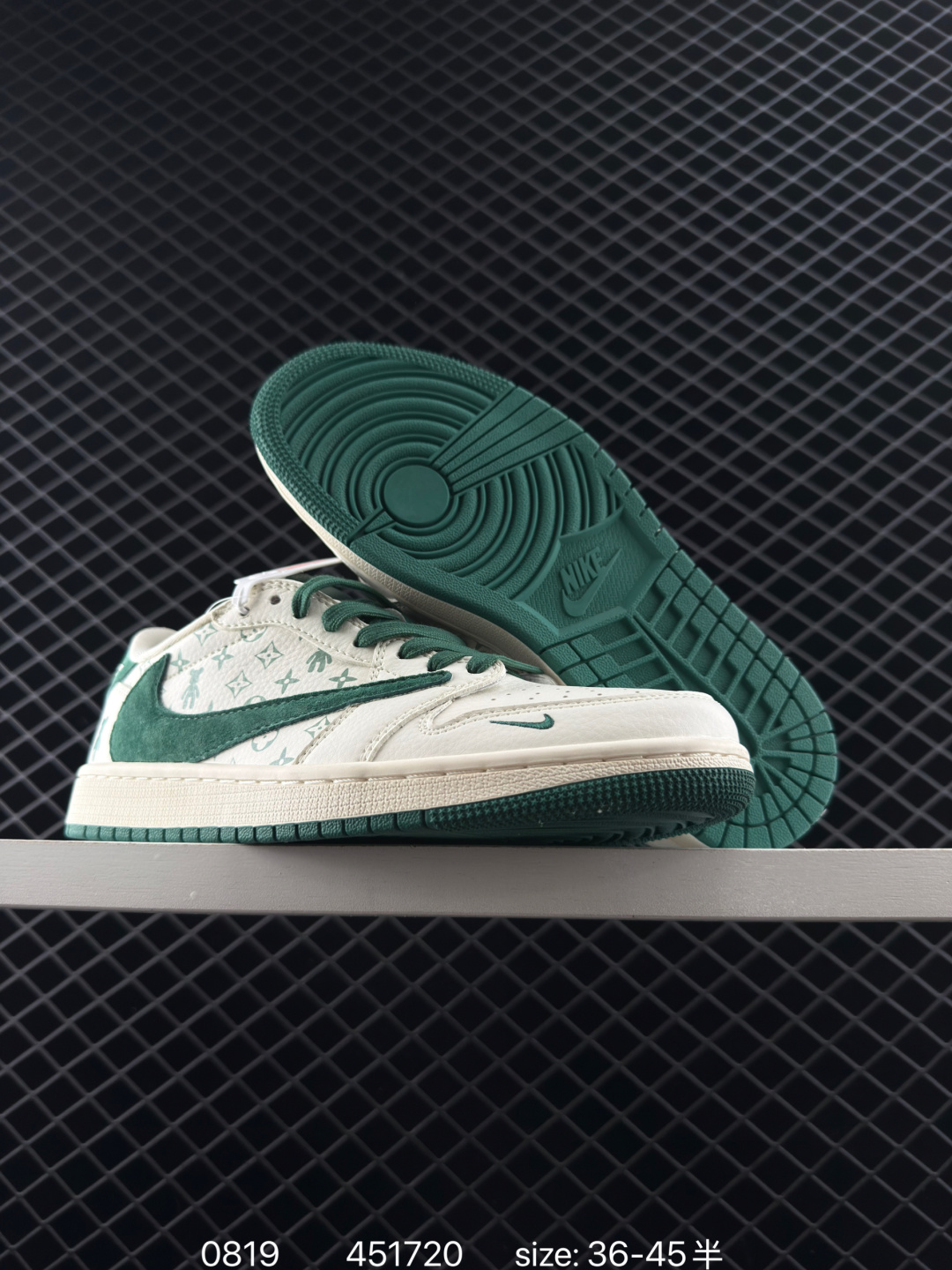 Travis Scott x Air Jordan 1 ” Reverse Mocha “